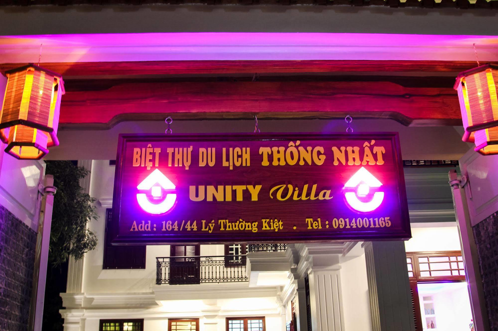 Unity Villa Хоян Екстер'єр фото